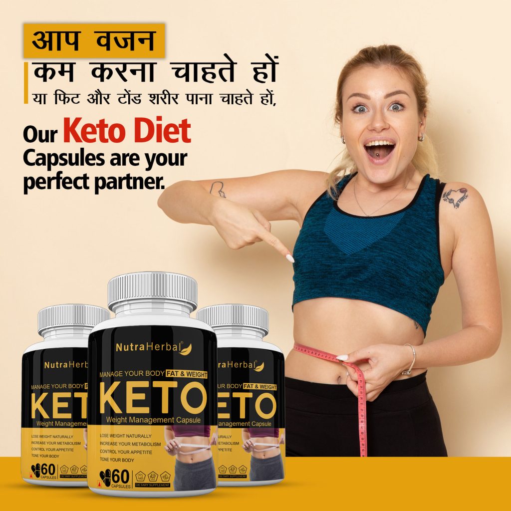 यहाँ आपके लिए वजन घटाने की यात्रा (Weight Loss Journey) को चरणबद्ध तरीके से हिंदी में प्रस्तुत किया गया है: