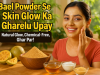 Bael Powder Se Skin Glow Ka Gharelu Upay