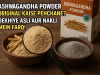 Ashwagandha Powder Original Kaise Pehchane?