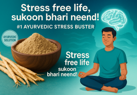  Stress kam karne ke liye shatavari powder ka koi easy upay hai