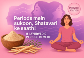 Shatavari powder periods mein kaise lein, koi gharelu upay batao?