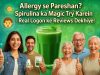 Allergy se Pareshan? Spirulina ka Magic Try Karein – Real Logon ke Reviews Dekhiye!