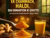 Curcumin Ke Health Benefits Jaane Yahan