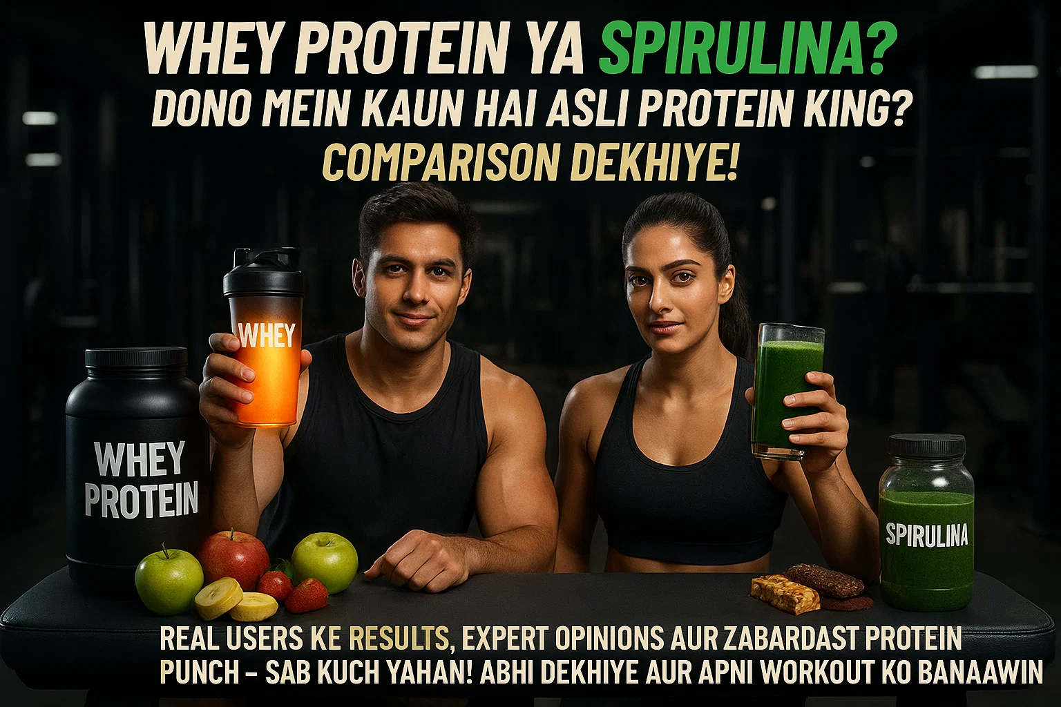 Whey Protein ya Spirulina