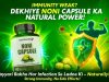 Immunity Weak? Dekhiye Noni Capsule Ka Natural Power!