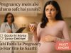 Pregnancy mein alsi khana safe hai ya nahi Doctor ki advice dekhiye!