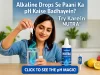 alkaline drop