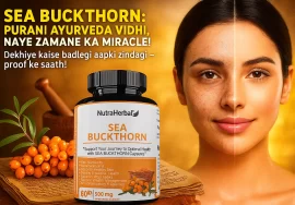 sea buckthorn