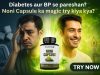 Diabetes aur BP se Pareshan? Noni Capsule ka Magic Try Kiya Kya?