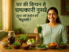 Ghar Ki Kitchen Se Chamatkari Nuskhe – Sugar Ko Control Karein Naturally!