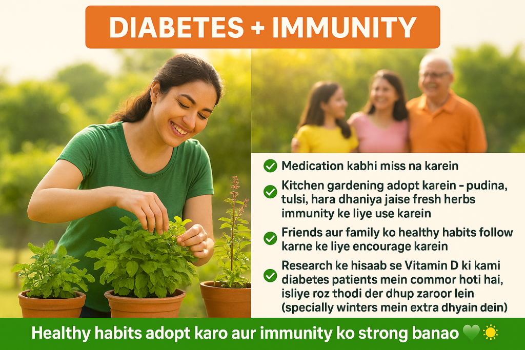 Diabetes Walo Ki Immunity Kaise Badhaein?